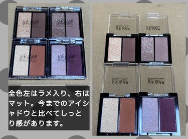 UR GLAM   MOUSSE EYESHADOW 02/U R GLAM/ジェル・クリームアイシャドウを使ったクチコミ（2枚目）