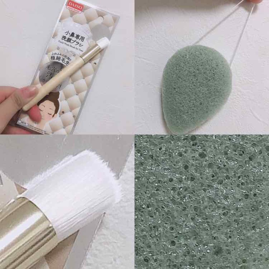 ハトムギ化粧水(ナチュリエ スキンコンディショナー R )/ナチュリエ/化粧水を使ったクチコミ(3枚目)