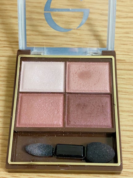 グリッター イルミネーションライナー R/CipiCipi/リキッドアイライナーを使ったクチコミ(2枚目)