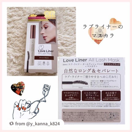 ラブ・ライナー オールラッシュマスク/ラブ・ライナー/マスカラを使ったクチコミ(1枚目)
