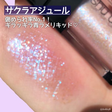 プレスド アイシャドー（レフィル）/shu uemura/パウダーアイシャドウを使ったクチコミ（5枚目）