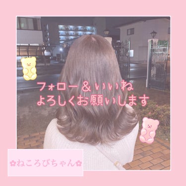 フワフワシュー/ロレッタ/ヘアスプレー・ヘアミストを使ったクチコミ（3枚目）