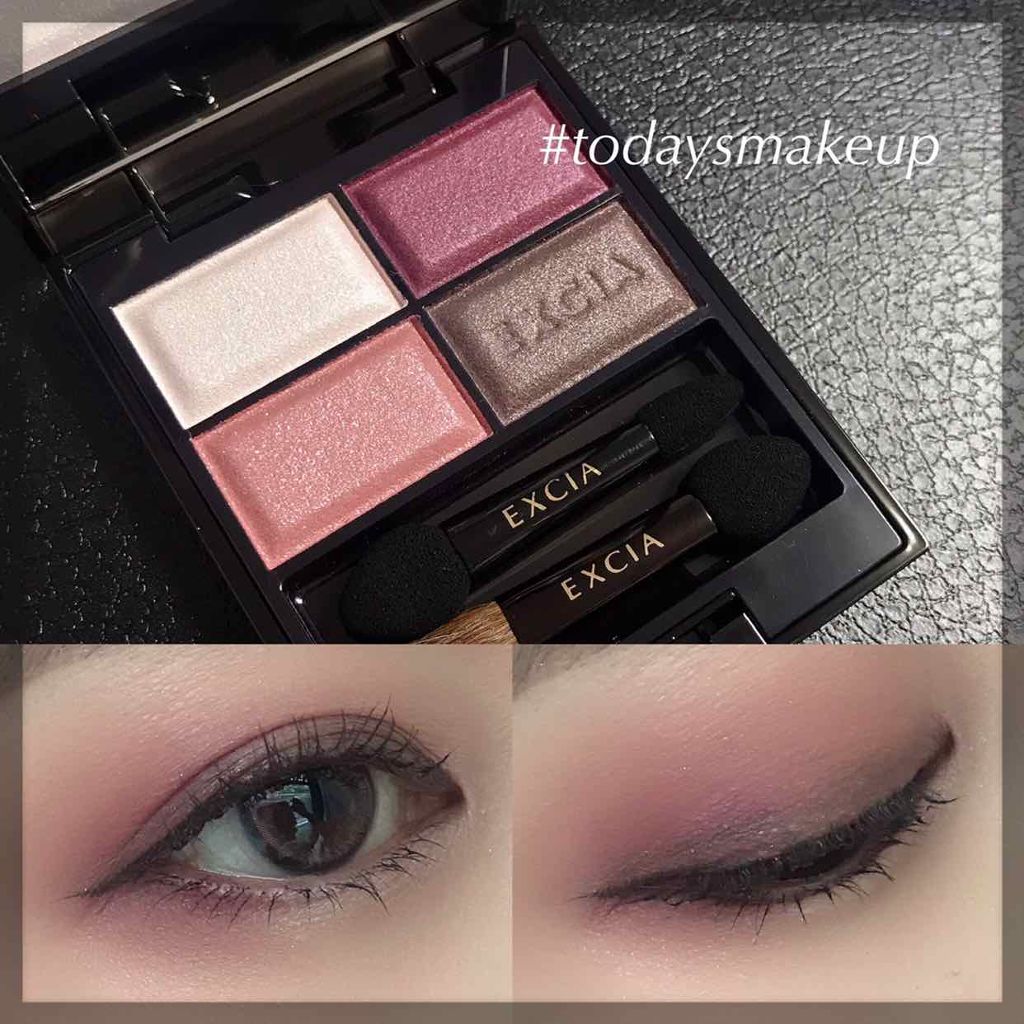 クリエイティブ アイカラー/ALBION/アイシャドウパレットを使ったクチコミ(1枚目)