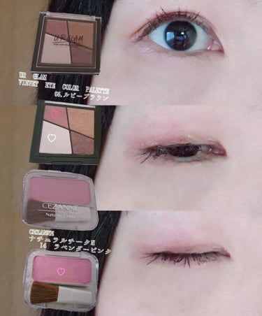 UR GLAM　VELVET EYE COLOR PALETTE/U R GLAM/アイシャドウパレットを使ったクチコミ（1枚目）