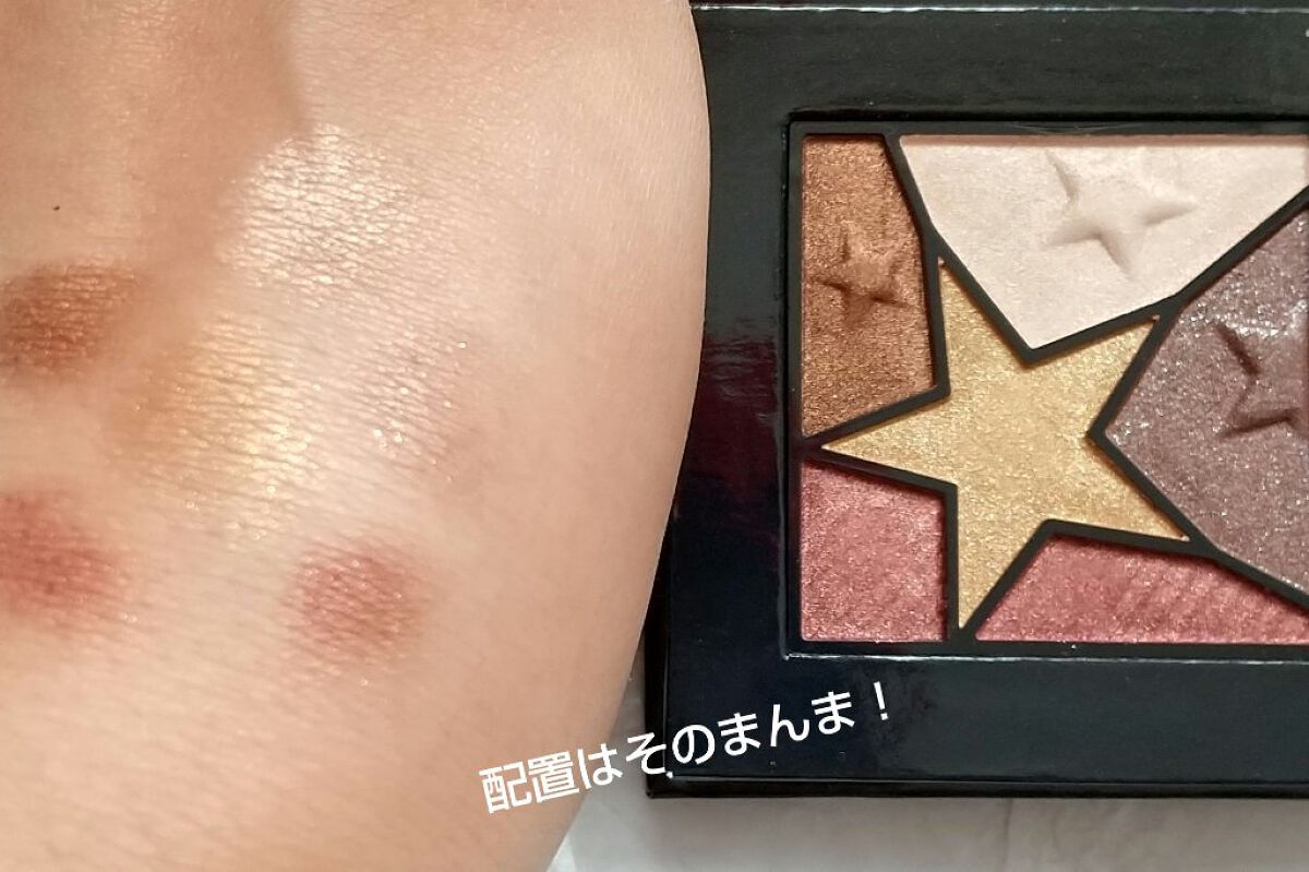 グッド アズ ゴールド 2022 /ESTEE LAUDER/メイクアップキットを使ったクチコミ（2枚目）