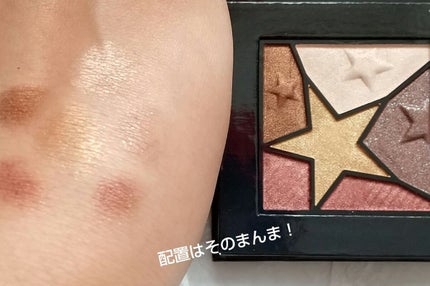 グッド アズ ゴールド 2022 /ESTEE LAUDER/メイクアップキットを使ったクチコミ(2枚目)