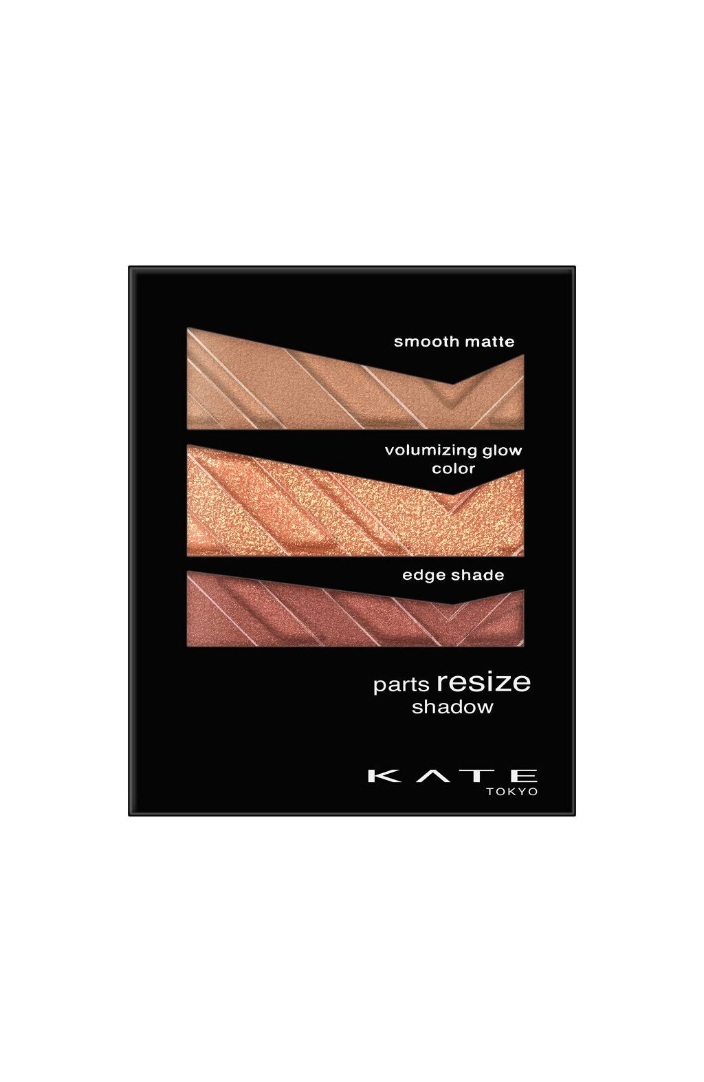 パーツリサイズシャドウ OR-1 ブリックオレンジ