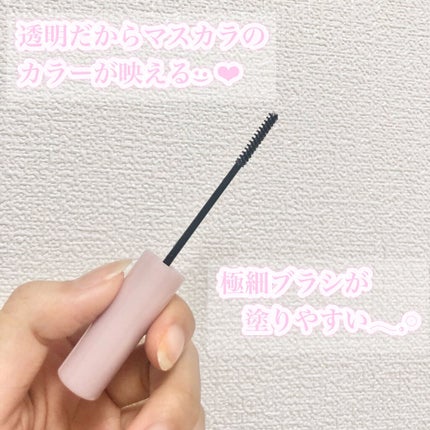 クイックラッシュカーラー/キャンメイク/マスカラ下地を使ったクチコミ(2枚目)