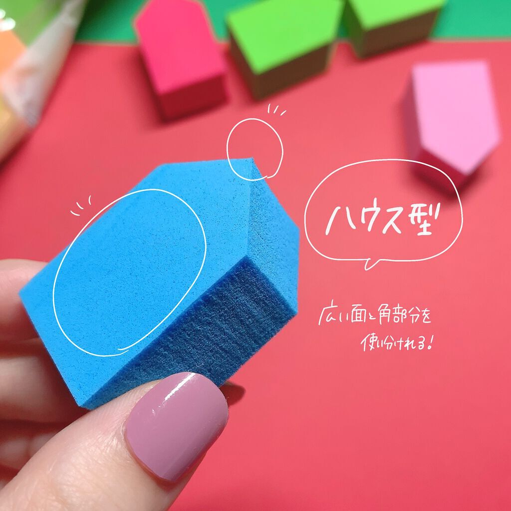 ゆっちゃん on LIPS 「ドンキで面白いスポンジ見つけた〜!!!✨ドンキの端の方に500..」(4枚目)