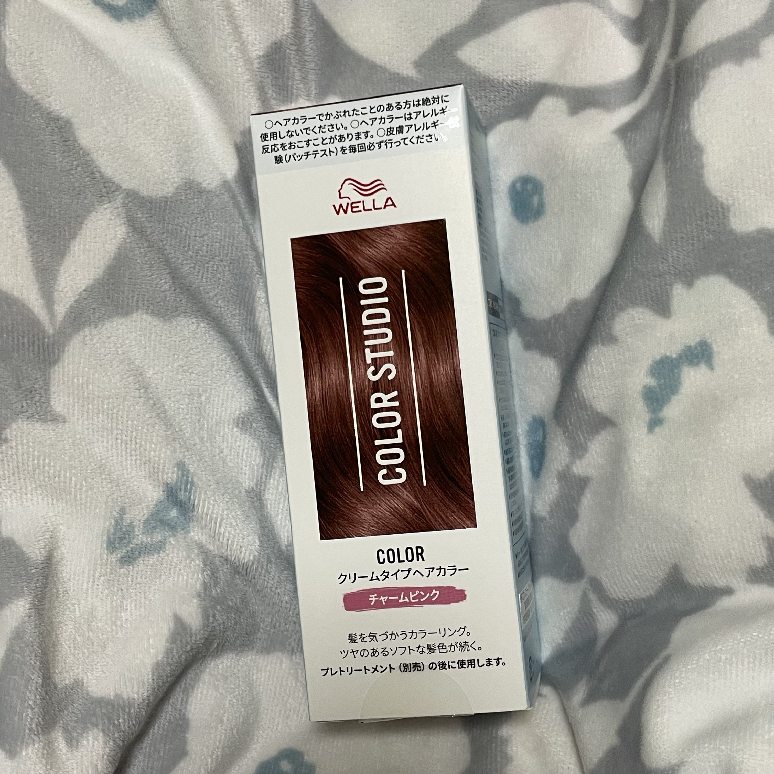 ウエラ カラースタジオ クリームタイプヘアカラー/ウエラ/ヘアカラーを使ったクチコミ（2枚目）
