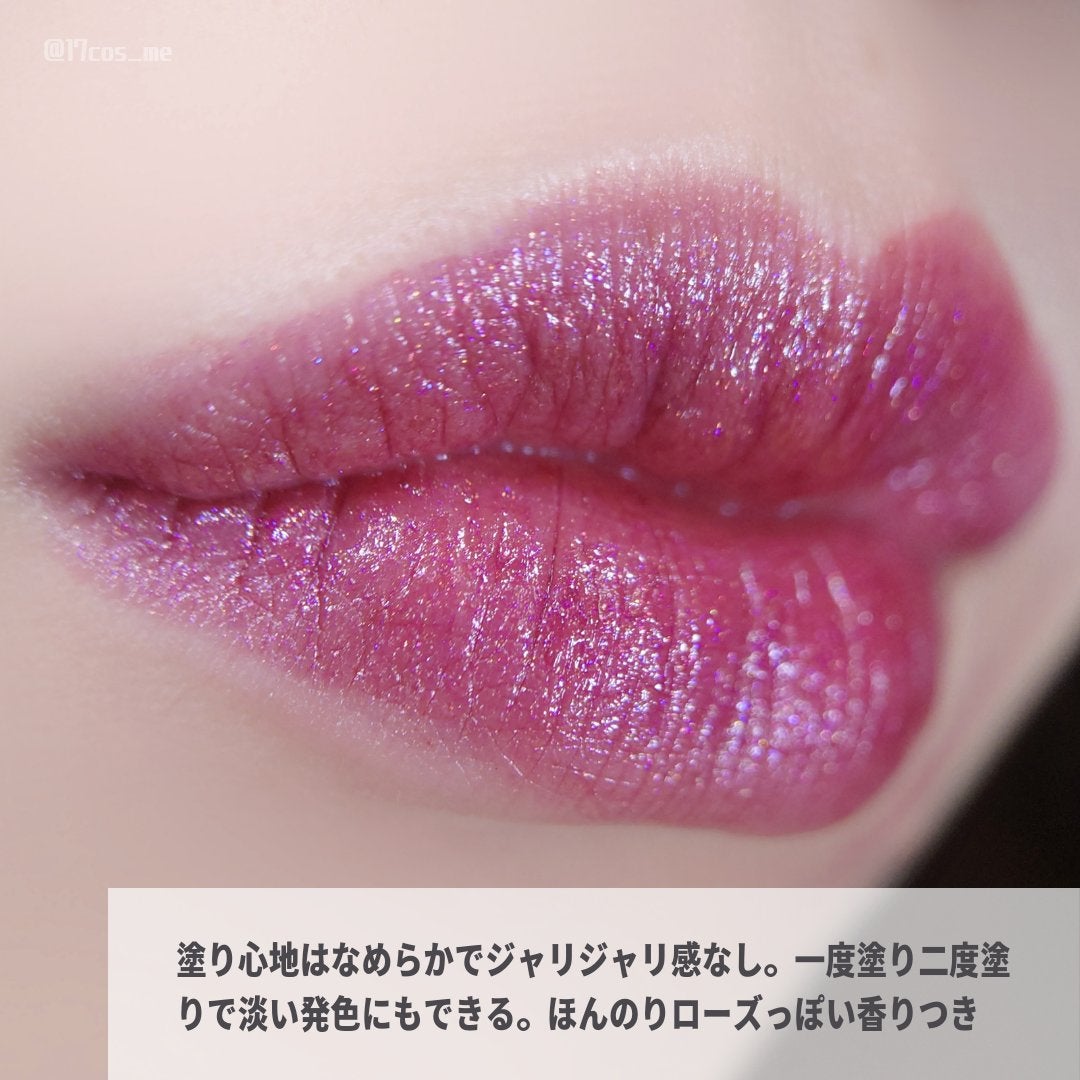 ムードインハンサーシアー/hince/口紅を使ったクチコミ(3枚目)