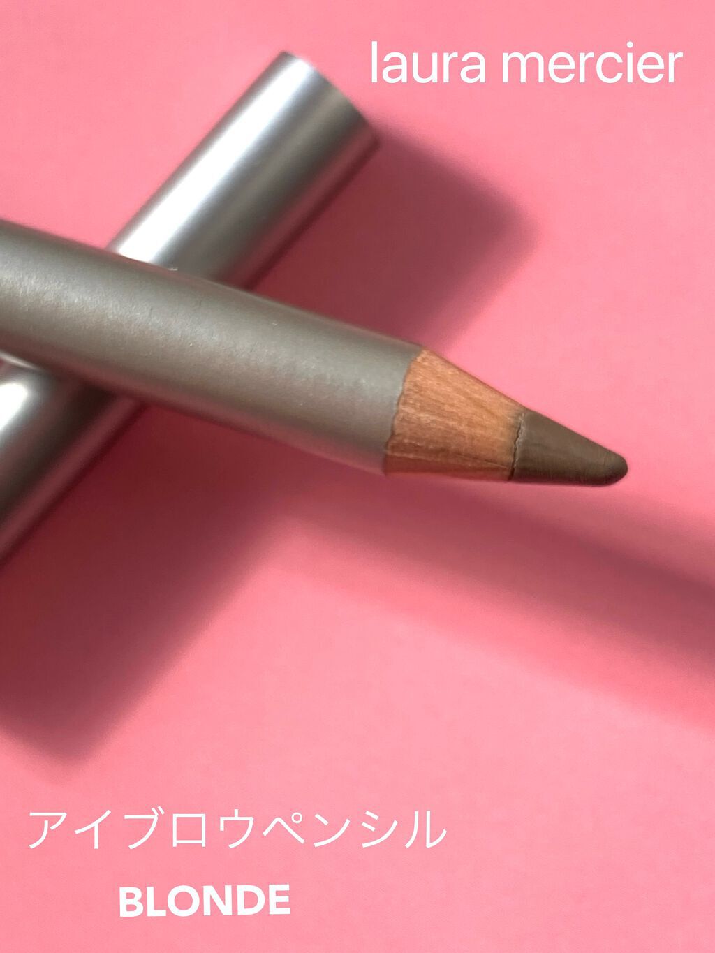 アイブロウペンシル/ローラ メルシエ/アイブロウペンシルを使ったクチコミ(3枚目)