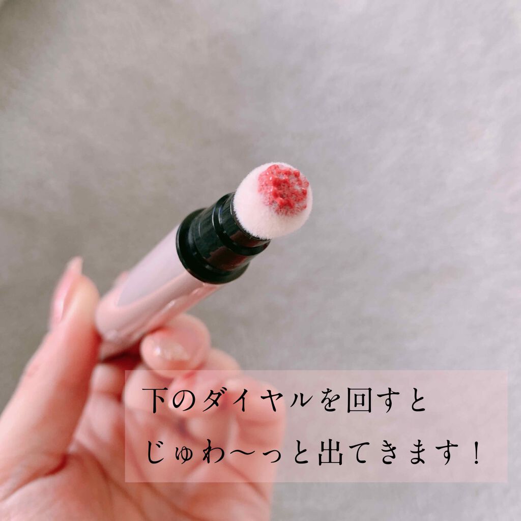 ジューシー クッション ルージュ/ESPRIQUE/口紅を使ったクチコミ（2枚目）