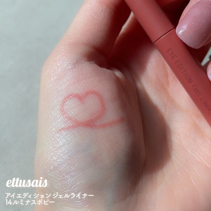 ル ブラン ロージー ドロップス/CHANEL/リキッドハイライトを使ったクチコミ(6枚目)