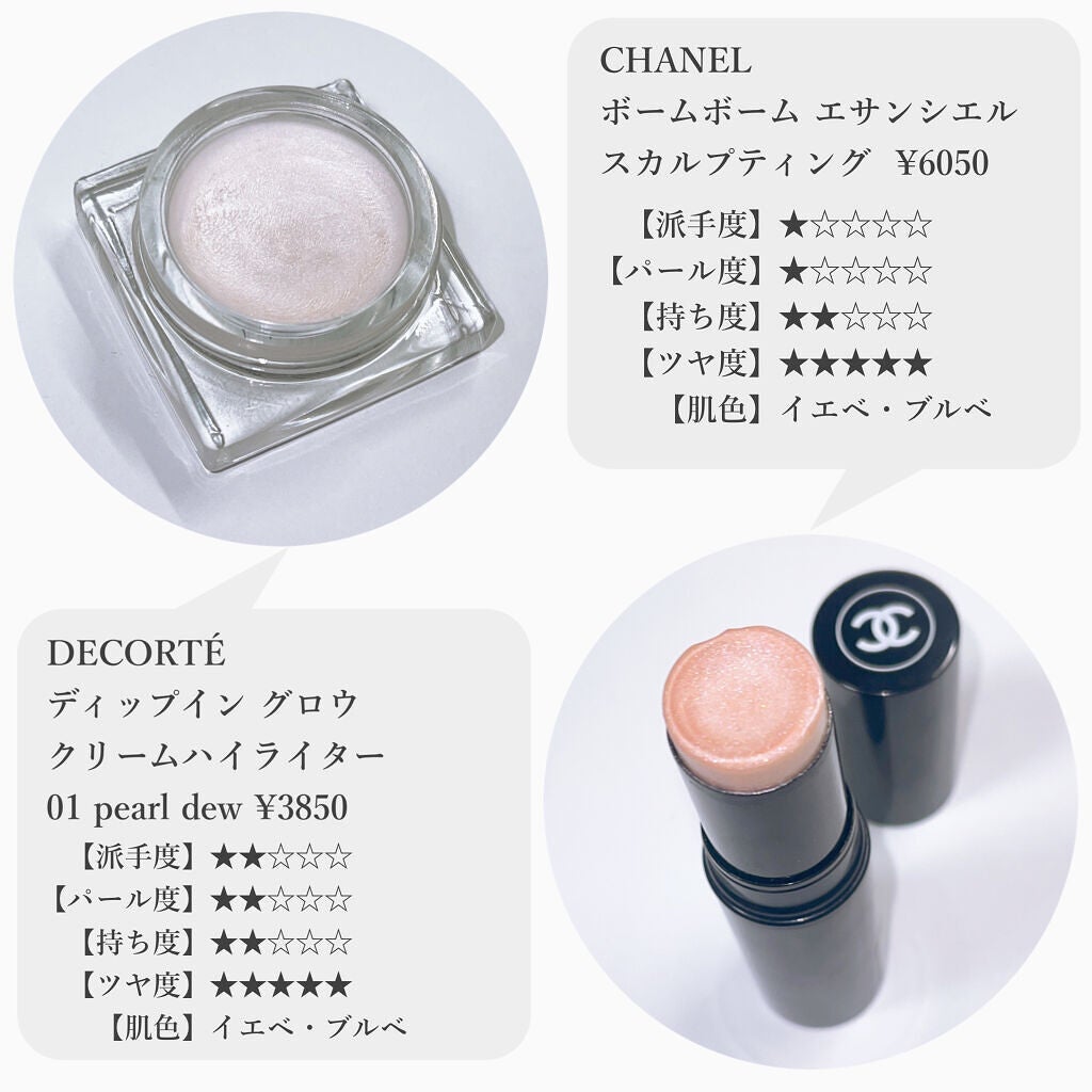 ãšã¯ã¹ãã© ãã£ã¡ã³ã·ã§ã³ ã¹ãã³ãã£ããã·ã¥/Mã»Aã»C/ãã¬ã¹ãããŠããŒã䜿ã£ãã¯ãã³ãïŒ6æç®ïŒ