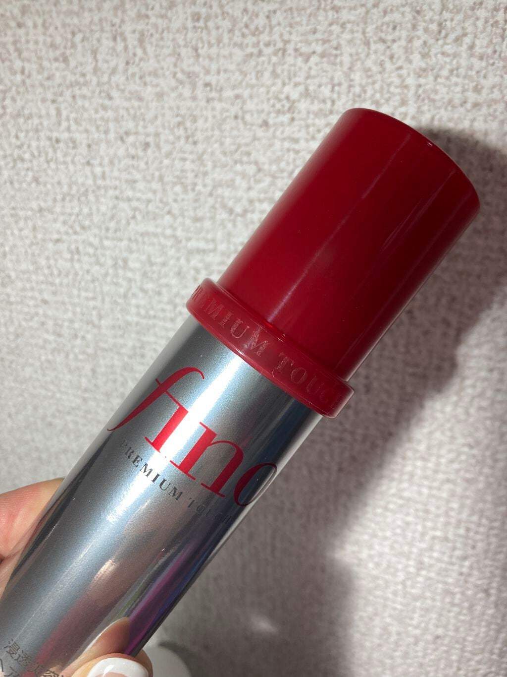 フィーノ プレミアムタッチ 濃厚美容液ヘアオイル/フィーノ/ヘアオイルを使ったクチコミ(1枚目)