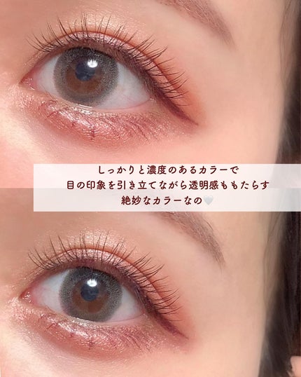 リキッドアイライナーR4/ラブ・ライナー/リキッドアイライナーを使ったクチコミ(4枚目)