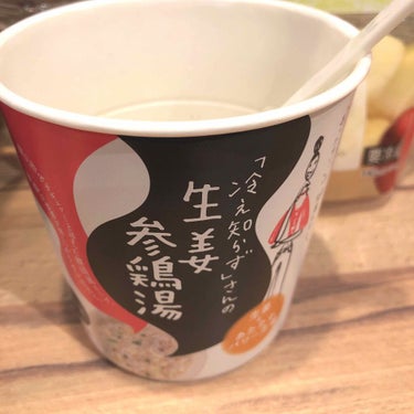 「冷え知らず」さんの生姜スープシリーズ/永谷園/食品を使ったクチコミ（1枚目）