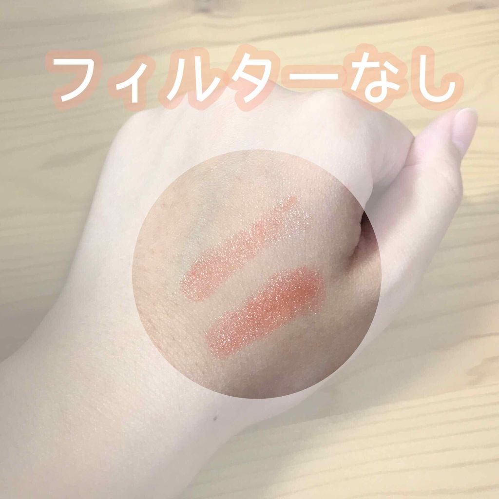 ステイオンバームルージュ/キャンメイク/口紅を使ったクチコミ(3枚目)