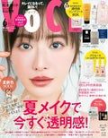 VOCE 2024年6月号 通常版 / VoCE (ヴォーチェ)