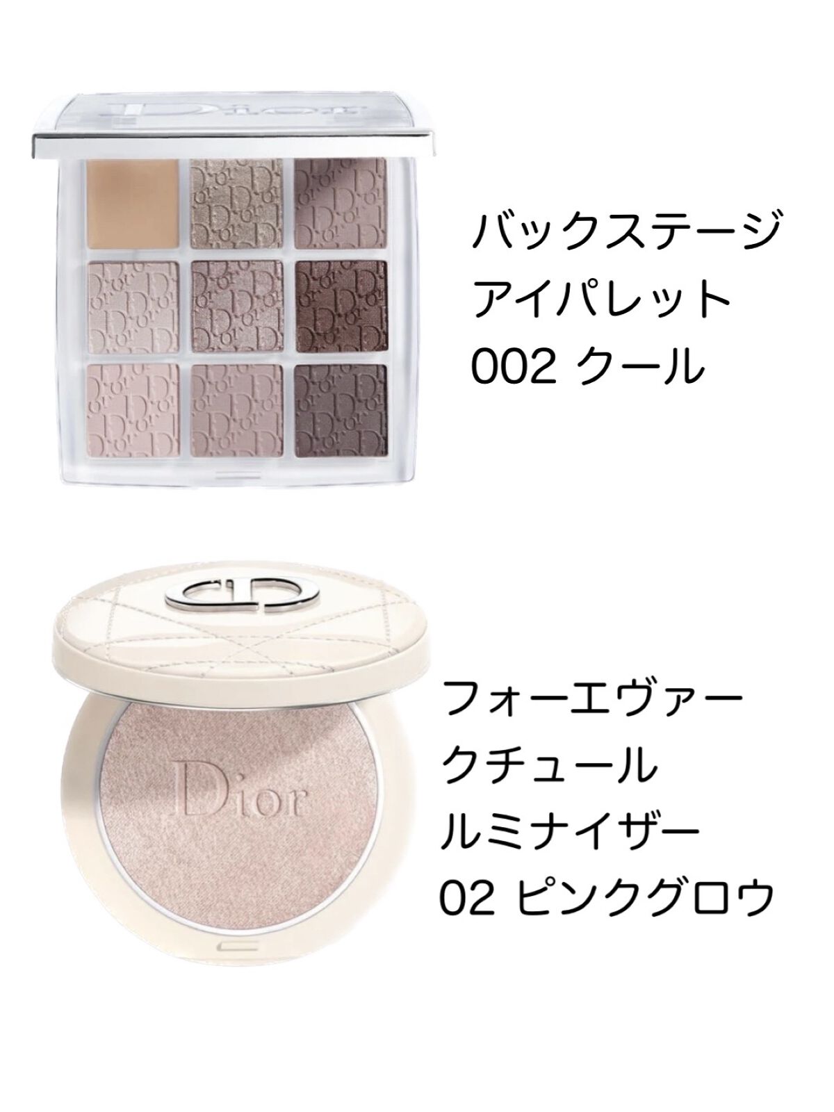 ディオール アディクト クチュール リップスティック ケース ブリック カナージュ/Dior/その他化粧小物を使ったクチコミ（2枚目）
