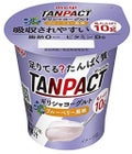 明治 TANPACT ギリシャヨーグルト ブルーベリー風味