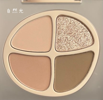 NEW NUDE スキンカラーパレット F12 桃ムース/Joocyee/アイシャドウパレットを使ったクチコミ(2枚目)