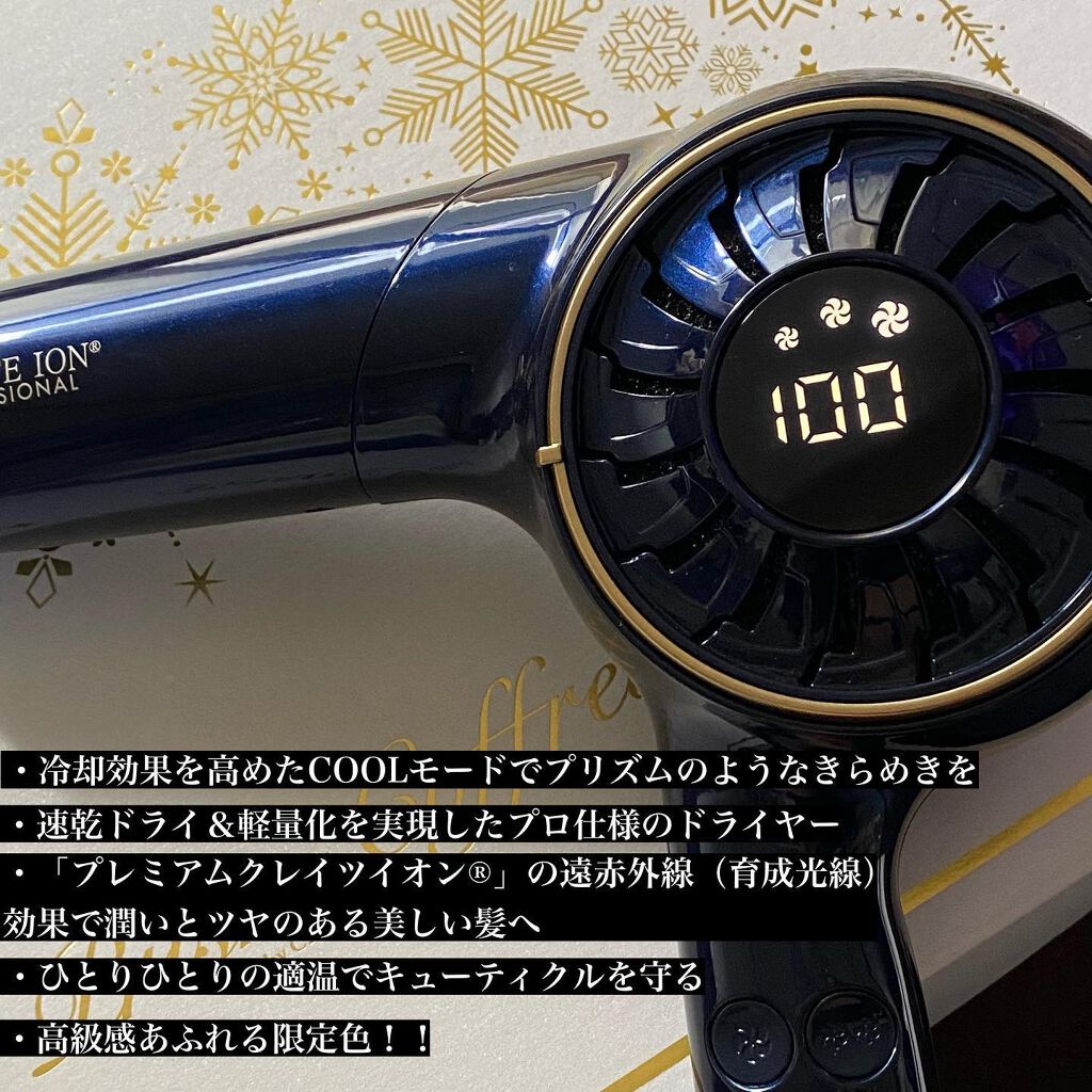 ããŸãð
on LIPS ã.ã¯ã¬ã€ãããéå®ã³ãã¬æçš¿ðââïžå
ãèŒãããªãºã ãã¢ãž/...ãïŒ2æç®ïŒ