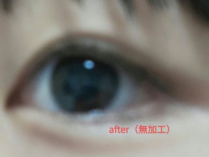 リラクシーアイシャドウ/GENE TOKYO/アイシャドウパレットを使ったクチコミ(2枚目)