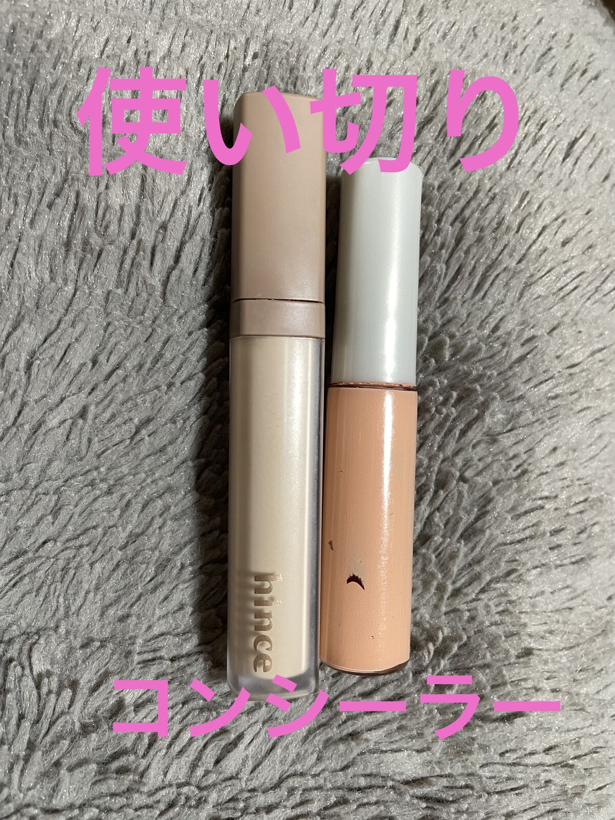 セカンドスキンカバーコンシーラー 22 ミディアム/hince/リキッドコンシーラーを使ったクチコミ（1枚目）