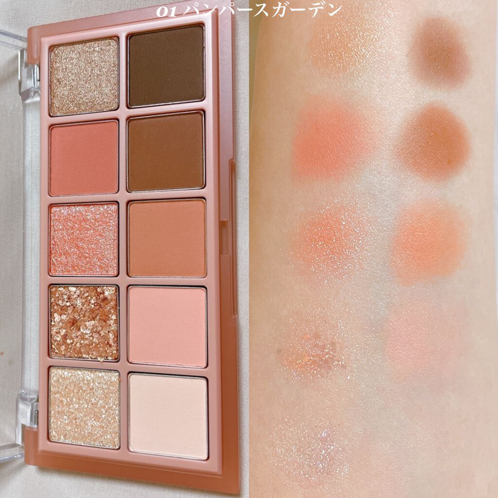 ベターザンパレット/rom&nd/アイシャドウパレットを使ったクチコミ(3枚目)