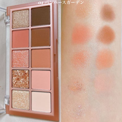 ベターザンパレット/rom&nd/アイシャドウパレットを使ったクチコミ(3枚目)