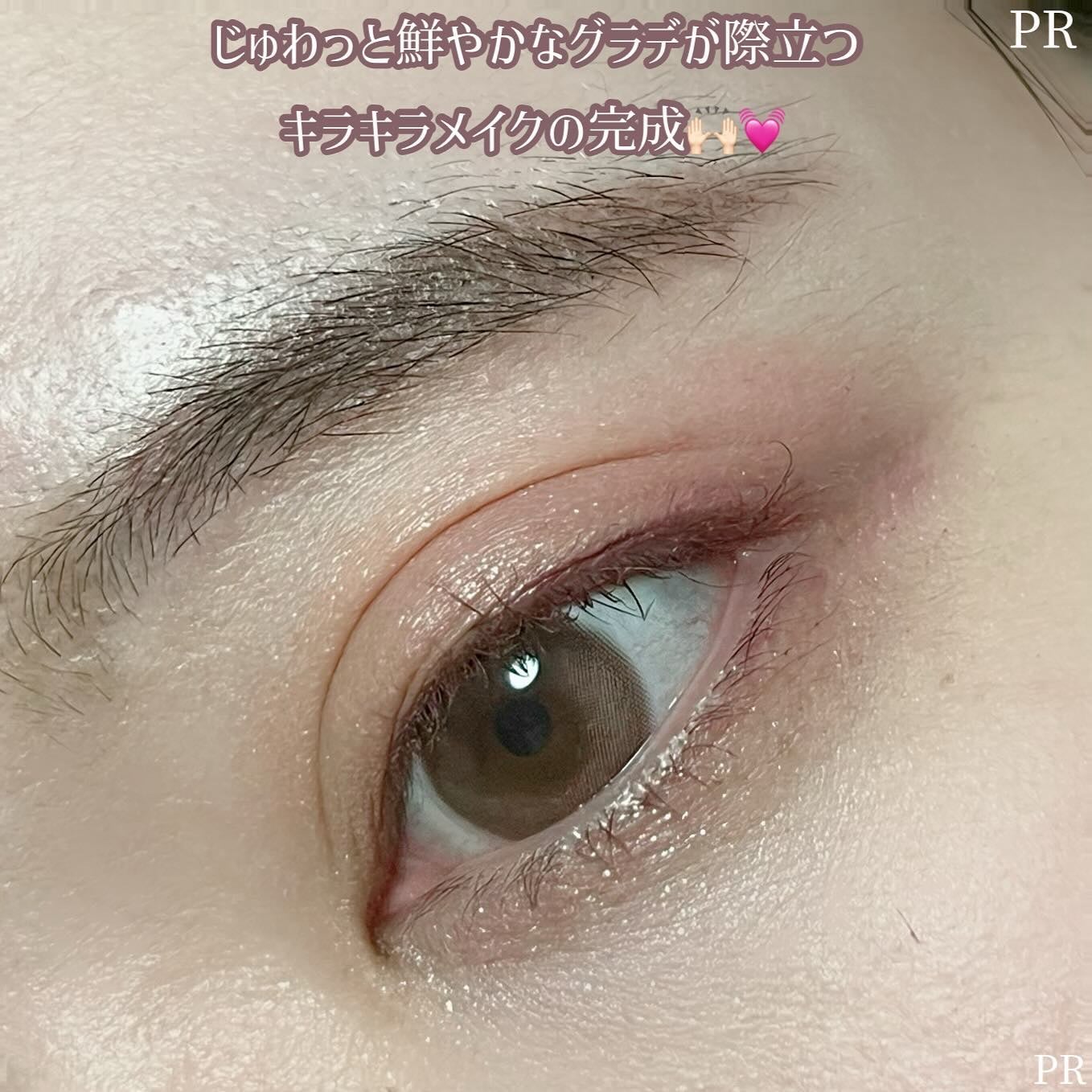 シングル カラー アイシャドウ/ちふれ/単色アイシャドウを使ったクチコミ(4枚目)