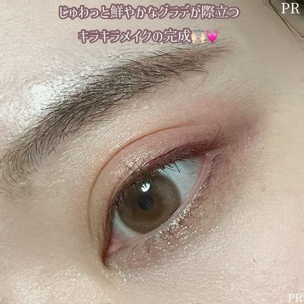 シングル カラー アイシャドウ/ちふれ/単色アイシャドウを使ったクチコミ(4枚目)