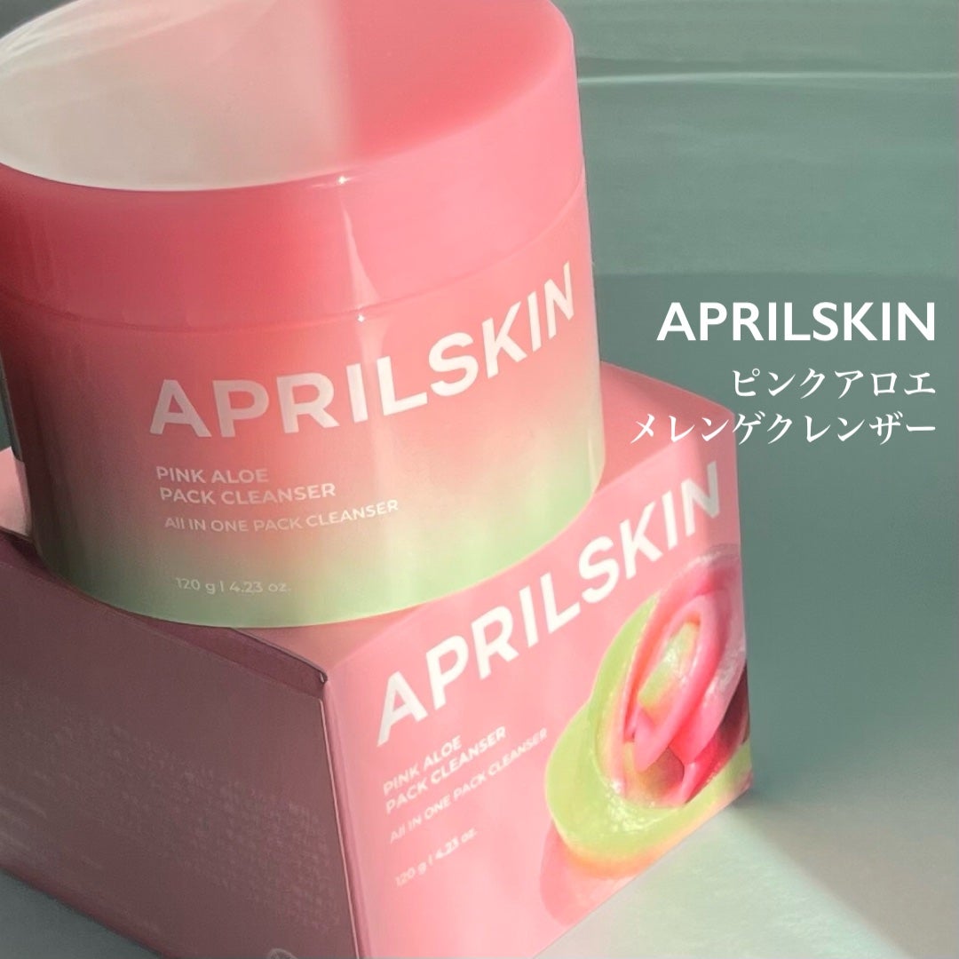 ピンクアロエメレンゲクレンザー/APRILSKIN/その他洗顔料を使ったクチコミ(2枚目)