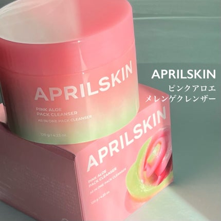 ピンクアロエメレンゲクレンザー/APRILSKIN/その他洗顔料を使ったクチコミ(2枚目)