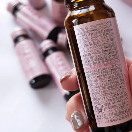 アルフェ ビューティコンク〈ドリンク〉W/アルフェ/美容ドリンクを使ったクチコミ(2枚目)