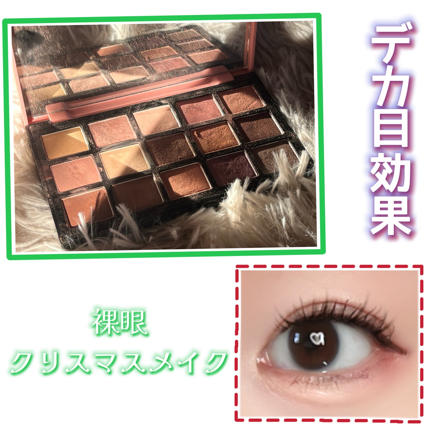 å ðâ⬠ãã©ãã100 on LIPS ã裞çŒã§ãçããã¯ãªã¹ãã¹ã¡ã€ã¯ðð€âïžïŒã¯ãªã¹ãã¹ãè¿ããšã..ãïŒ1æç®ïŒ