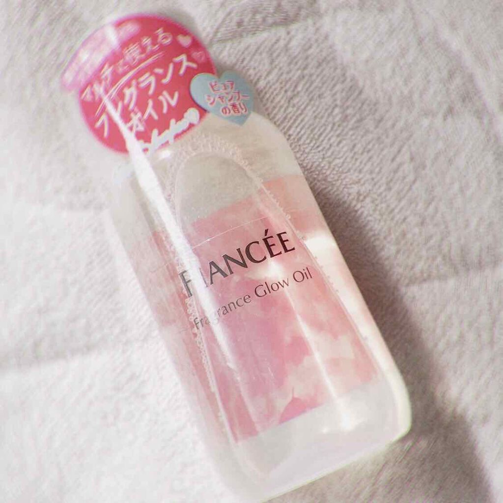 フレグランスグロウオイル　ピュアシャンプーの香り/フィアンセ/ヘアオイルを使ったクチコミ（2枚目）