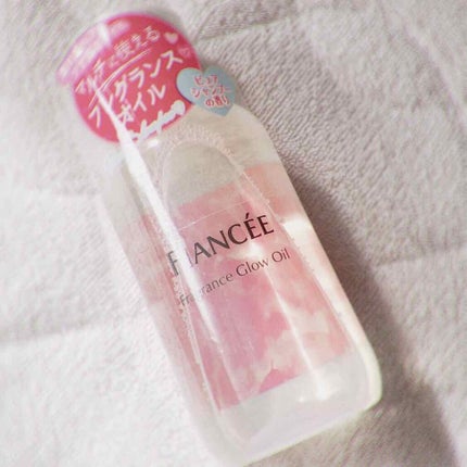 フレグランスグロウオイル ピュアシャンプーの香り/フィアンセ/ヘアオイルを使ったクチコミ(2枚目)