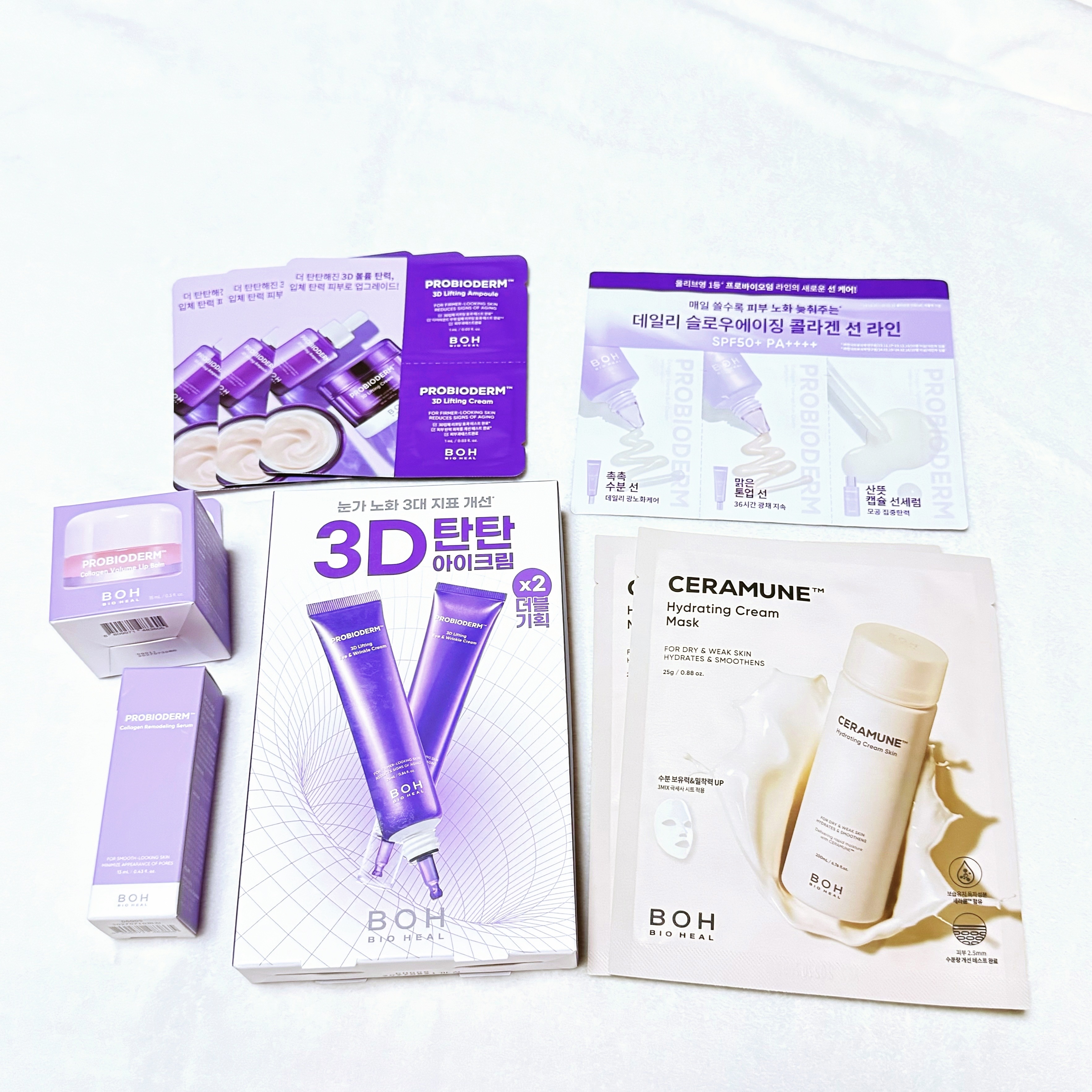 セラミューン™ハイドレーティングクリームスキン /BIOHEAL BOH/乳液を使ったクチコミ（2枚目）