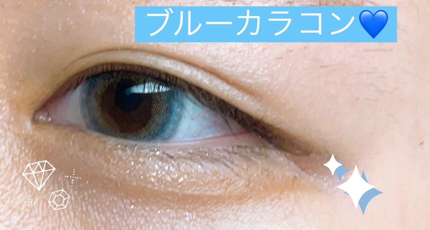 TOPARDS 1day/TOPARDS/ワンデー(1DAY)カラコンを使ったクチコミ(1枚目)