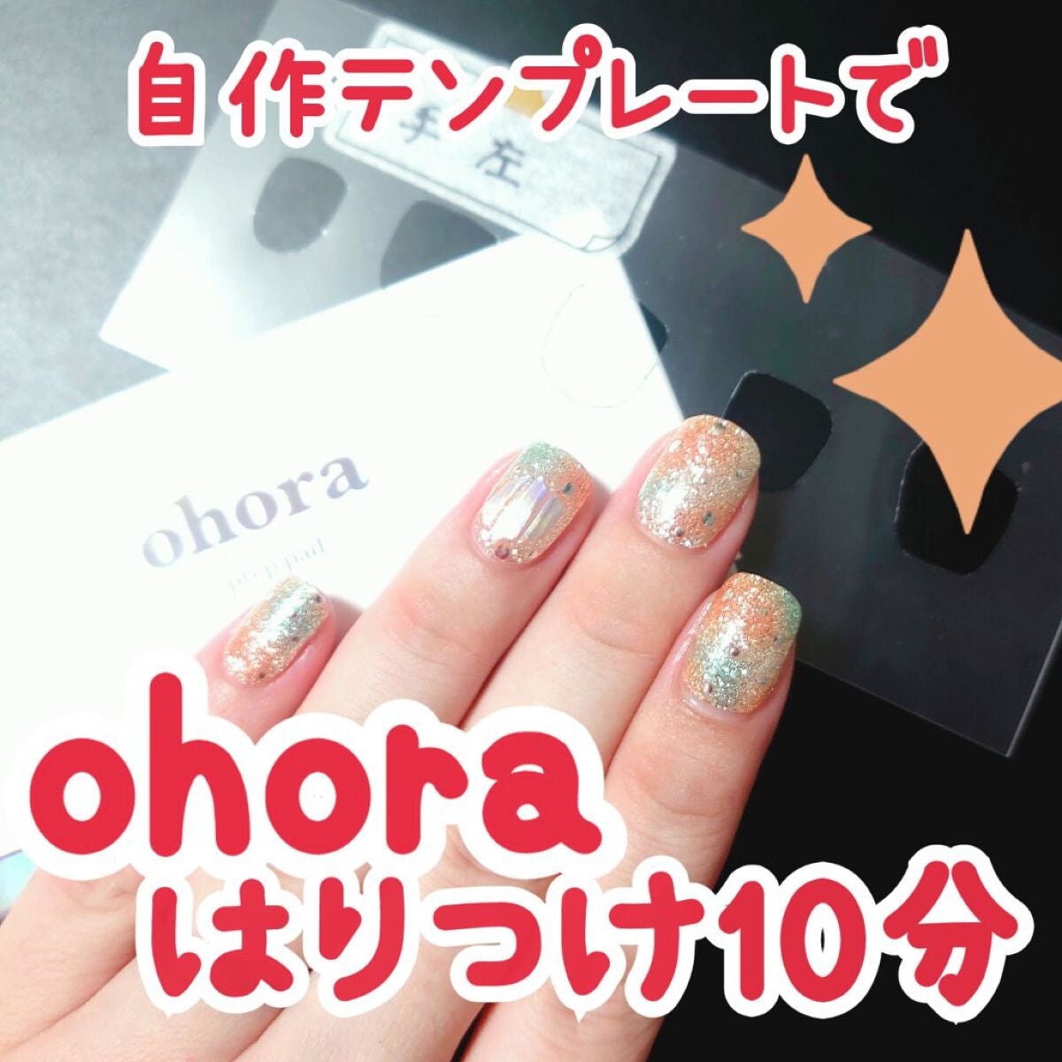 消毒用エタノール(医薬品)/健栄製薬/その他を使ったクチコミ(1枚目)