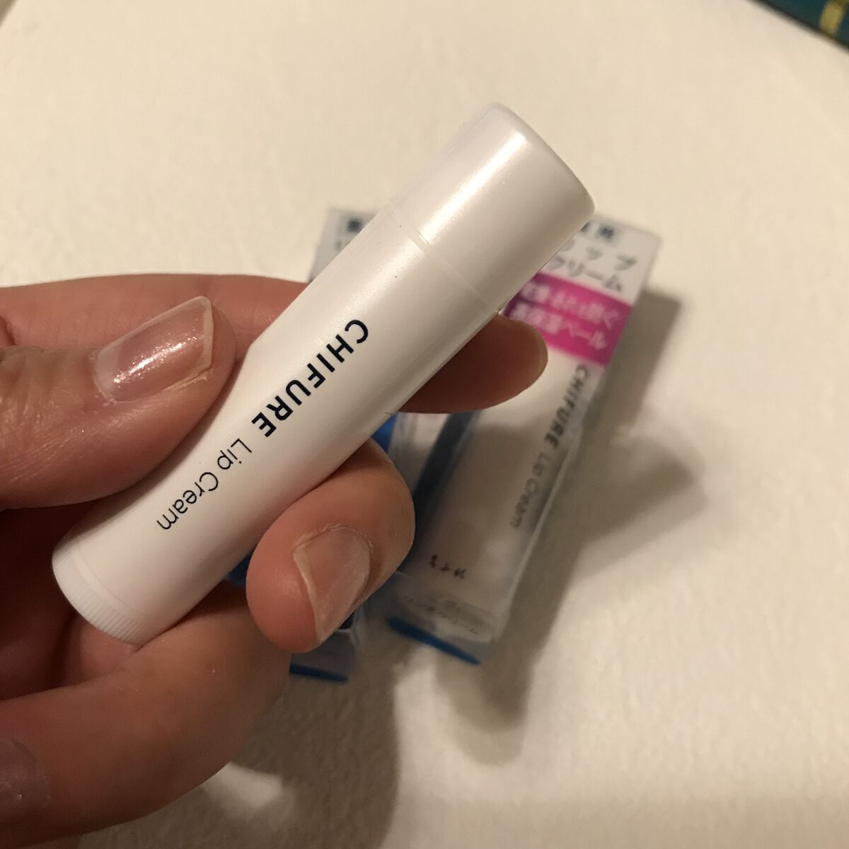 リップ クリーム/ちふれ/リップクリームを使ったクチコミ（2枚目）