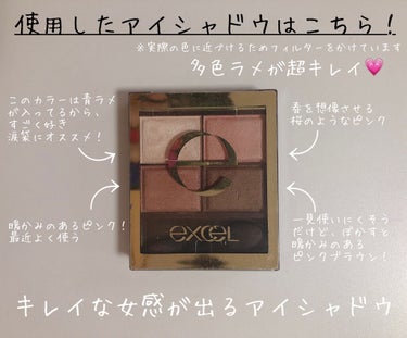 UR GLAM　BLOOMING EYE COLOR PALETTE/U R GLAM/アイシャドウパレットを使ったクチコミ（3枚目）