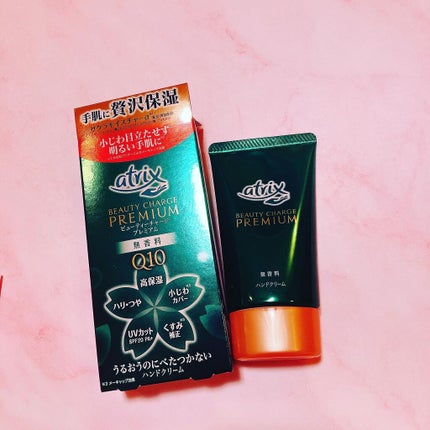 ブルーム ボックス/BLOOMBOX/その他を使ったクチコミ(4枚目)