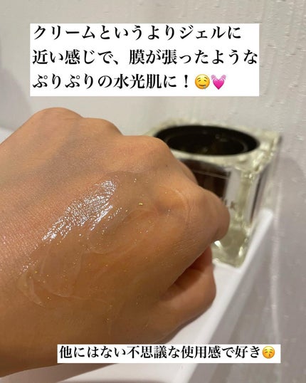 RY ウォータリークリーム GI(ジンセン ロイヤル シルク ウォータリー クリーム)/ネイチャーリパブリック/フェイスクリームを使ったクチコミ(6枚目)