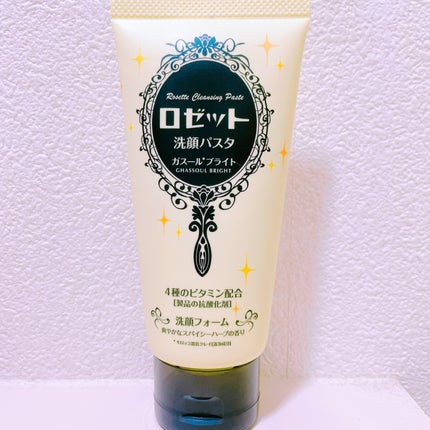 ロゼット 洗顔パスタ ガスールブライト/ロゼット/洗顔フォームを使ったクチコミ(2枚目)