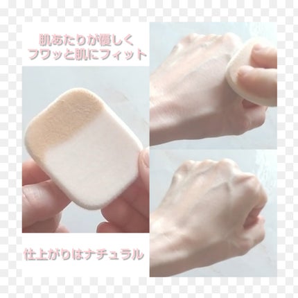 ミネラルシルクプレストファンデーション(ケース・パフ付)/ヴァントルテ/パウダーファンデーションを使ったクチコミ(2枚目)