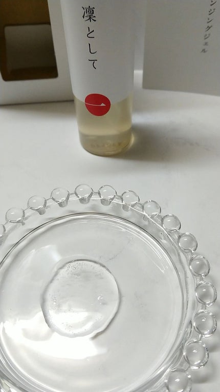 クレンジングジェル/凜として/クレンジングジェルを使ったクチコミ(2枚目)